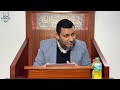 السيره النبويه الحلقه 78 كيف أثرت هزيمة أحد على مكه والمدينه وجزيرة العرب الدكتور محمد إلهامي 