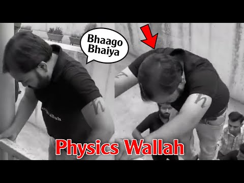 Physics wallah Secret Escape ? - Alakh Pandey | physics wallah kota video #shorts  #physicswallah