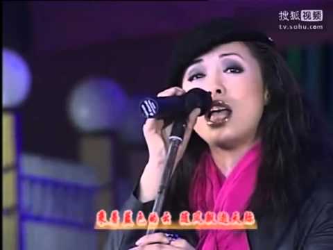 黄绮珊《只有你》2003 北京卫视春晚现场版