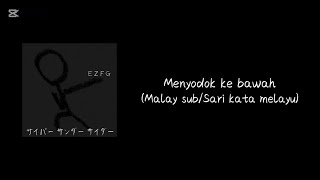 [Vocaloid] [EZFG] Menyodok ke bawah (カックラウ) (Malay sub/Sari kata melayu)