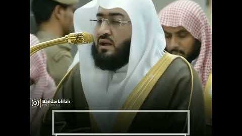 مقطع يفوق الوصف للشيخ د. بندر بليلة - أواخر سورة الحشر