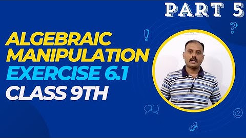 Algebraic Manipulation For Class 9 | HCF & LCM questions | Maths By Sir Daud in Urdu/Hindi