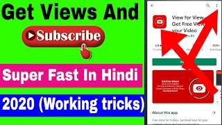 How To Get More Views & Subscribers On Youtube | Subscriber Aur Views Badaye Youtube channel Par |