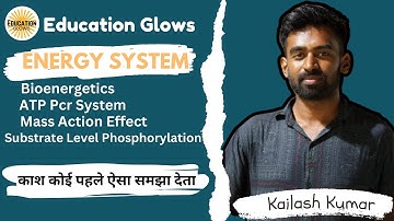 UGC NET PHYSICAL EDUCATION CLASS||Bioenergetics | Energy System | ATP PCR SYSTEM || by KAILASH KUMAR
