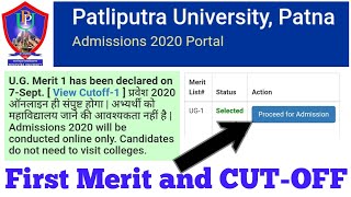 Patliputra University First Merit List 2020 | Patliputra University First Merit List CUT-OFF