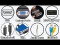 Every Computer Port Explained in 7 Minutes