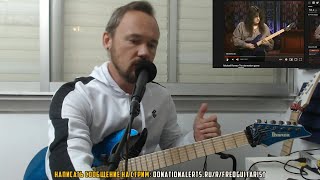 Fredguitarist оценивает Michael Romeo