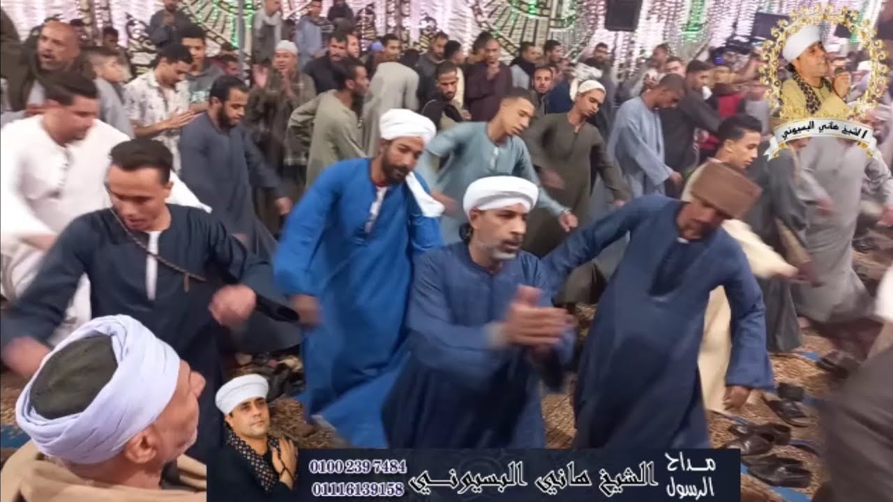 (الشيخ هاني البسيوني) سقاني محبوبي فـهو مطلوبي