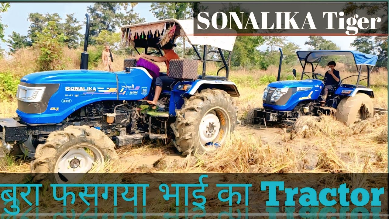 Sonalika tiger aaj khet me fasgeya Nikal Ne Aaya Sonalika 47 rx 4wd I 