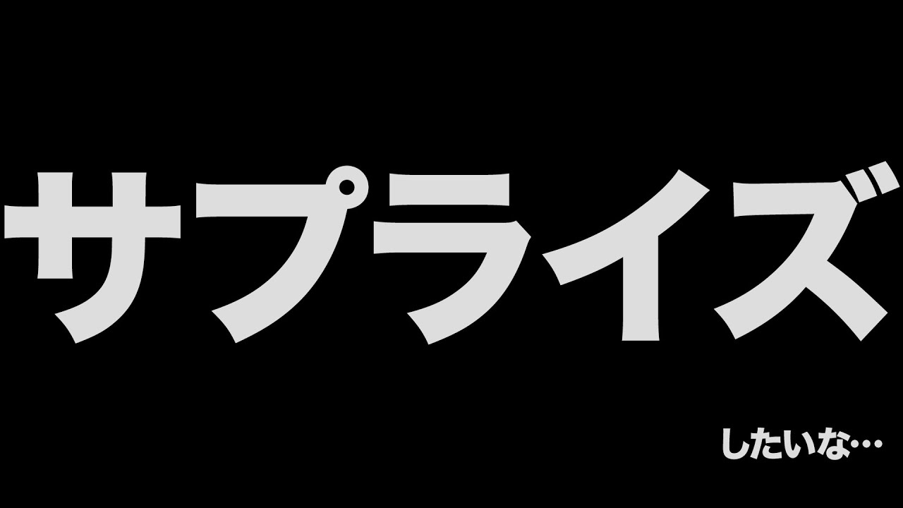 ATOM-PRINCE-