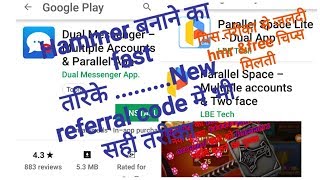 Ultimate teenpati-How to make hammer in 1 min.12 hammer or more screenshot 5