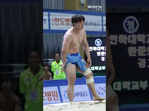<strong>맞짱</strong> 떠보니