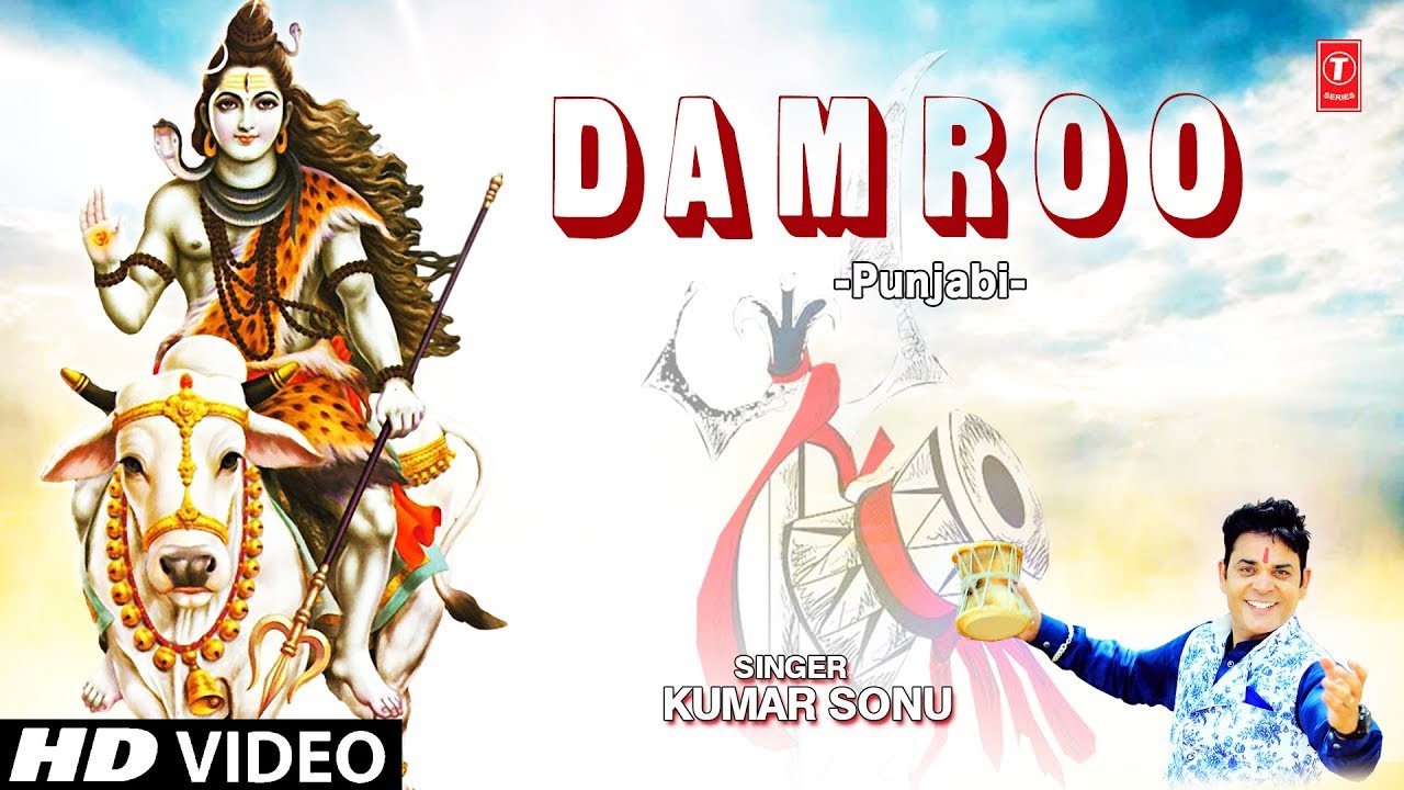 top movies on netflix Damroo I KUMAR SONU I Punjabi Shiv Bhajan I New Full HD Video Song