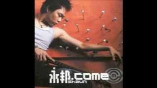 永邦 Shaun【威尼斯的淚】HQ