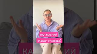 арт. на ВБ Магний цитрат 🛍️ WW170674Копируй и вставь (прям с буквами)