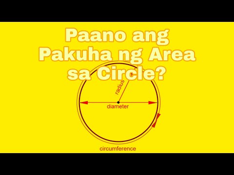 Video: Ano ang haba ng isang arko ng isang bilog?