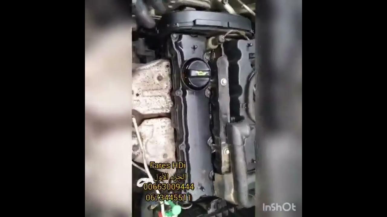 Problème consommation (d'huile joint culasse) Peugeot 207 1.4 مشكل