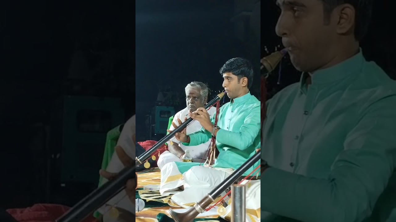 Kambhoji Ragam Nadhaswaram 