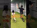 低学年向けリリースの作り方 #shorts