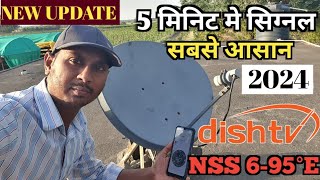 Dish tv signal setting | Satellite finder mobile app se dth antenna signal kaise set karen screenshot 4