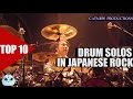 TOP 10: Drum solos in J-Rock/Visual kei | Catness Productions