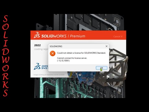 SOLIDWORKS License Error