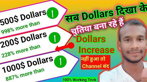 Cpm Work YouTube // Cpm work on YouTube | Cpm New Trick Working Cpm Work Tech Sultan