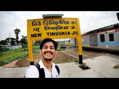 New Tinsukia Junction - 15909 Avadh Assam Express Full Train Journey | Travins World