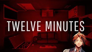 【Twelve Minutes】12分間のループを繰り返すらしい【ホロスターズ/夕刻ロベル】