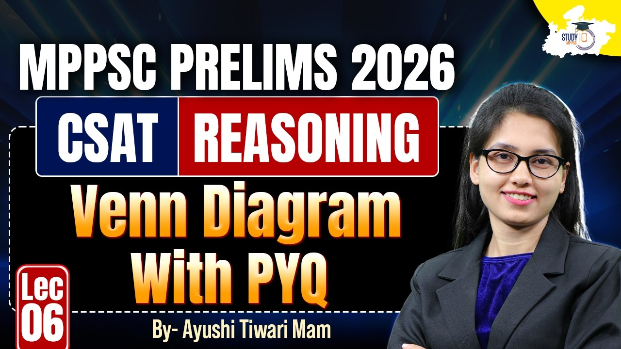 MPPSC Prelims 2026 | CSAT Reasoning | Venn Diagram with PYQs | BY ...