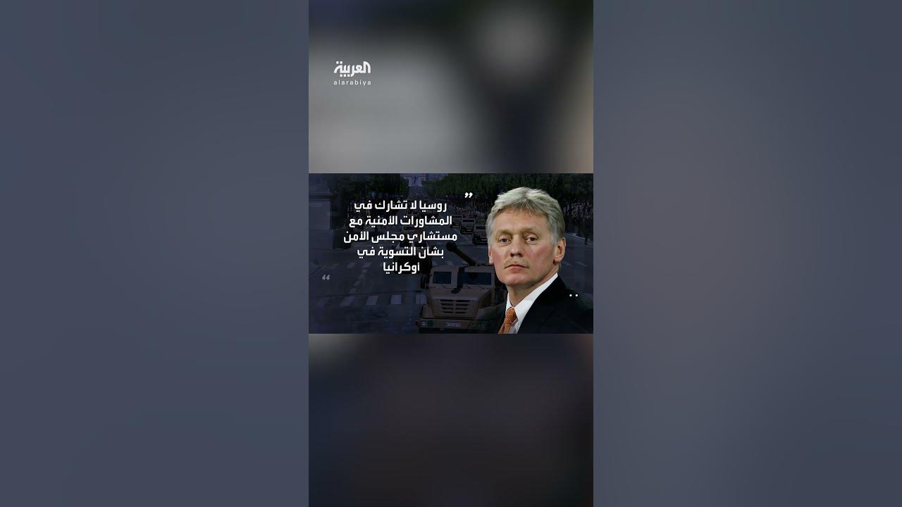 :             
 - نشر قبل 16 دقيقة