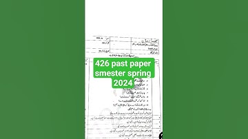 426 past paper! aiou course code 426 past paper smester spring 2024