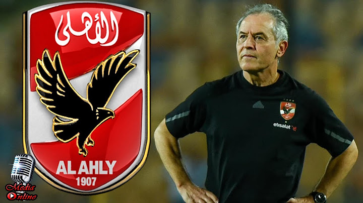 مفاجأة نارية في تعليق كولر بعد فوز الأهلي على الألومنيوم في كأس مصر