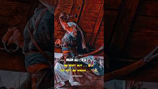 Be Soft But Do Not - Imam Ali ✨ || #allahﷻ #imamaliع #imamaliquotess #islamic screenshot 5