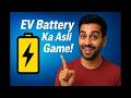 “Battery Tech Ne Petrol Walon Ko Shock De Diya! #evfuture #evindia #everyone #automobile #bike #car