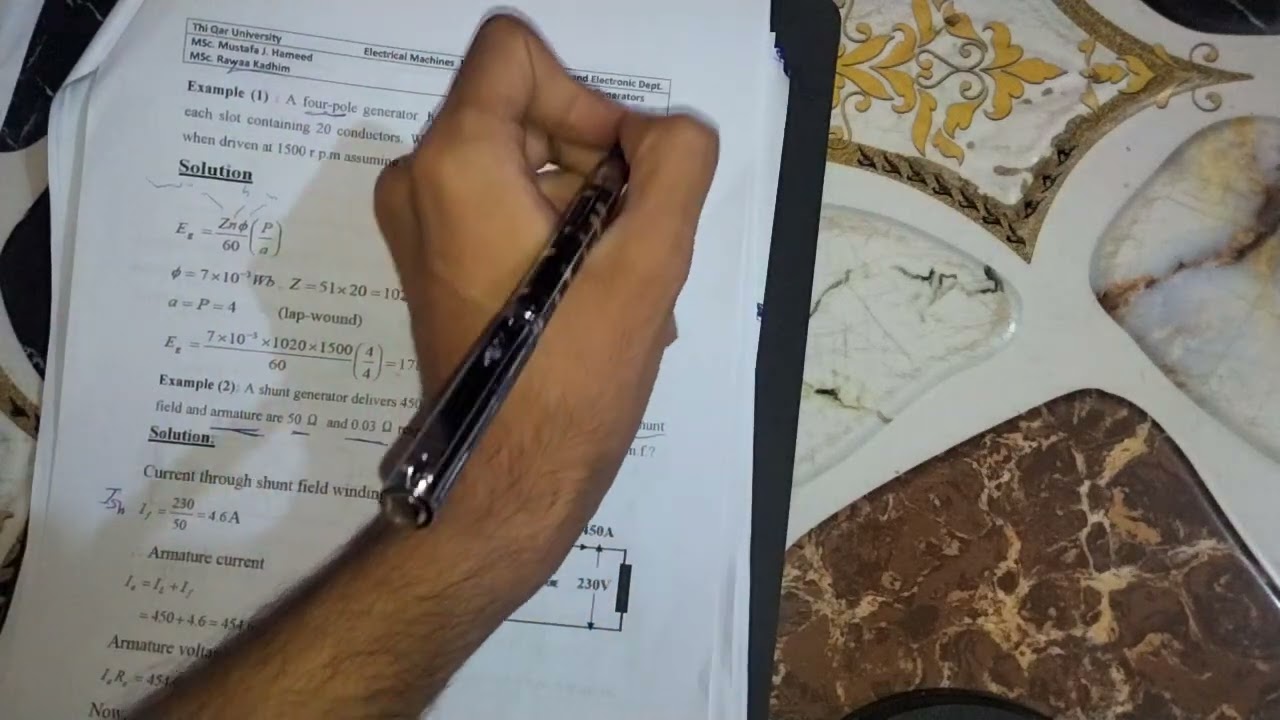 هندسه تقنيات اجهزة طبية ماده تكنولوجيا الكهرباء