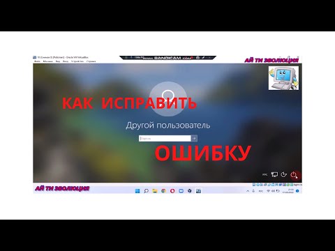 Видео: Как взаимодействовать и делиться документами в Word на Windows