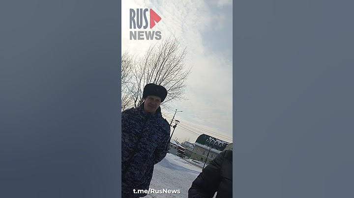 ⭕️ Силовики требуют предъявить документы у желающих возложить цветы в память Навального* | Барнаул