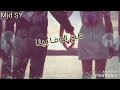 يازمن حبينا طبع الوفا بينا اقرب علينا العيد يحقق امانينا اجمل حالات وتس اب 2019 يازمن حبينا طبع الوفا بينا اقرب علينا العيد يحقق امانينا اجمل حالات وتس اب 2019