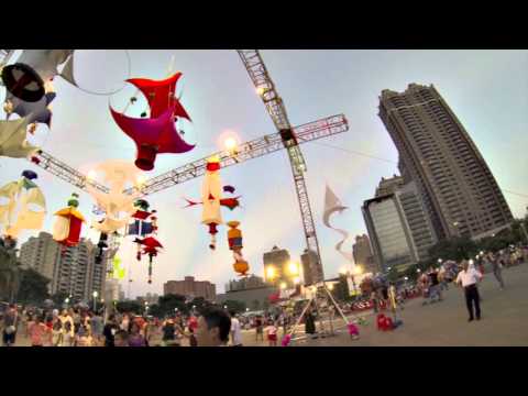 Documentary SkySculpture Taiwan July 2014