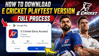 How to Download E Cricket Discord Beta Version: Full Guide! E Cricket Download!