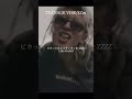 俺がピーターならおまえはティンク TEENAGE VIBE KZm ジャパニーズヒップホップ 日本語ラップ ヒップホップ 俺がピーターならおまえはティンク TEENAGE VIBE KZm ジャパニーズヒップホップ 日本語ラップ ヒップホップ