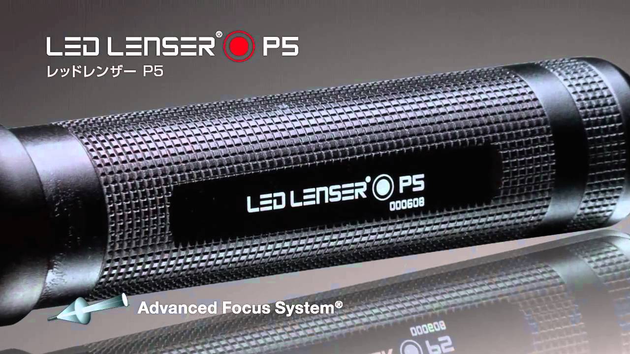 LED LENSER P5 Flashlight