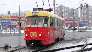 Экскурсионный Трамвай Екатеринбурга Tatra T3Su Борт. №473 На Улице 8 Марта