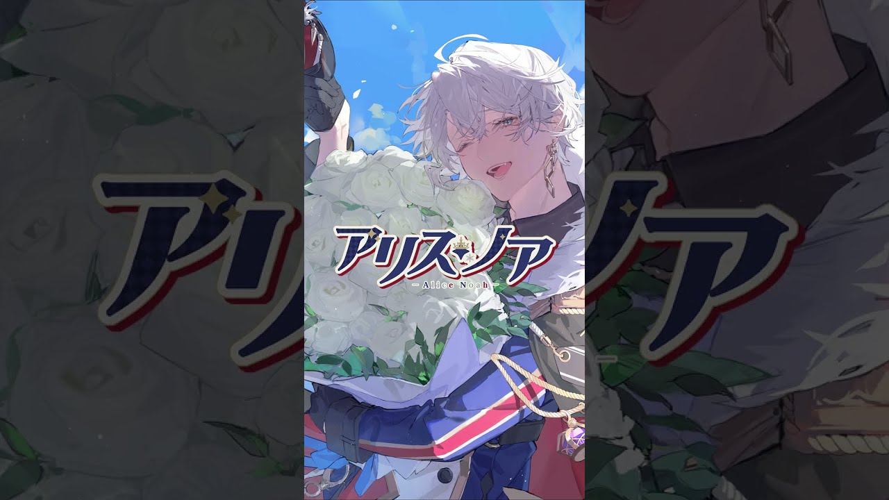 10/10のおはようございます。 #新人vtuber #おはようVtuber