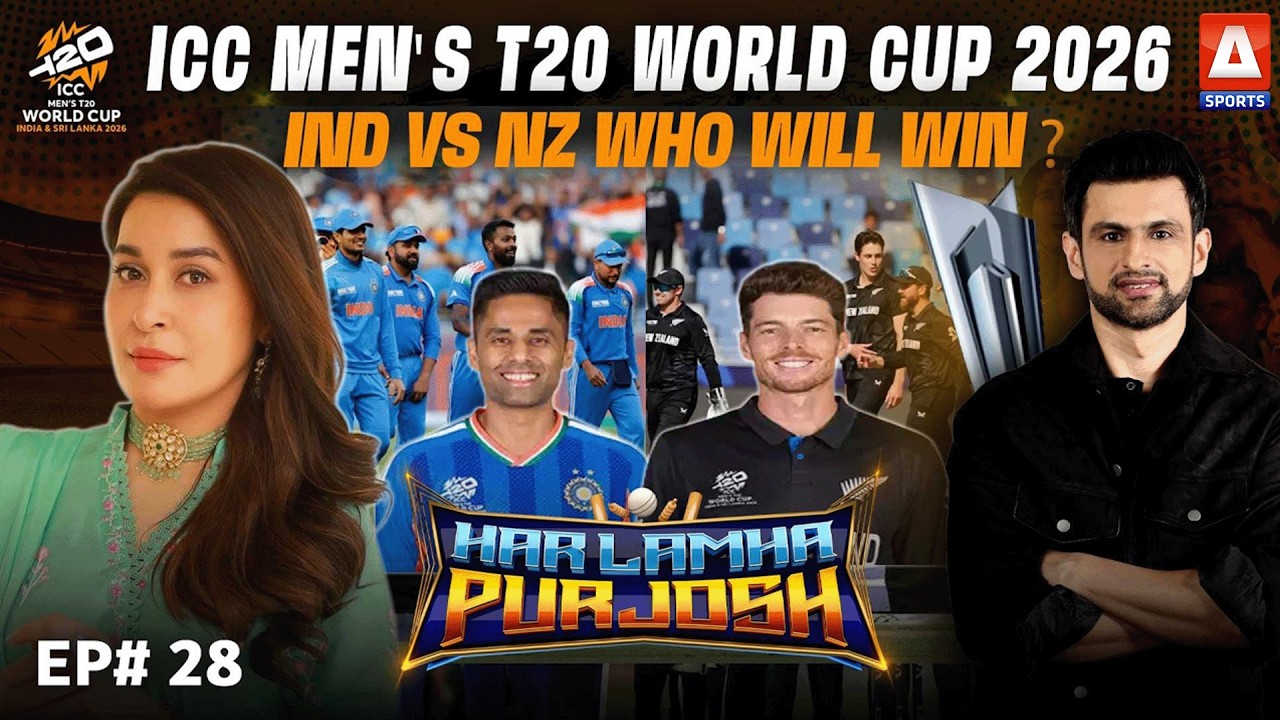 Har Lamha Purjosh | Shoaib Malik & Shaista lodhi | T20 World Cup 2026 | 7 March 2026 | A Sports