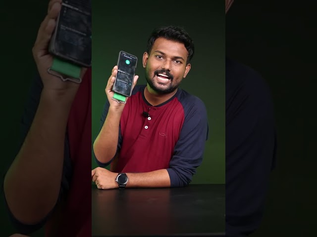 உங்க 🟢Whatsapp Safe 'ah' இருக்கா..⁉️🤔 #shorts #whatsapp #whatsappfeatures class=