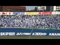 横浜DeNAベイスターズ 応援歌「Winning」(歌詞付き)