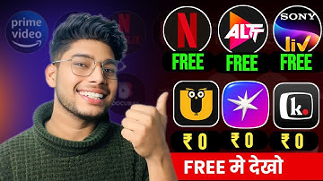 FREE 😍 Netflix, Amazon Prime, Hotstar - All OTT APPS Simple Trick 2025 in Hindi Legal Method 