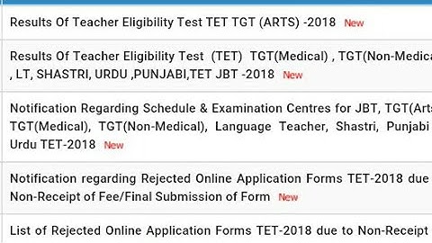 HPTET ARTS RESULT OUT 2018 ! How To Check ?